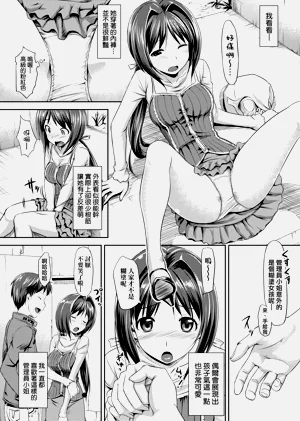 第40页图