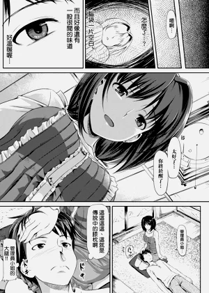 第43页图