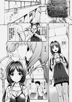 第60页图