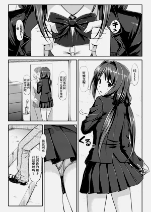 第68页图