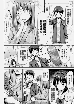 第90页图