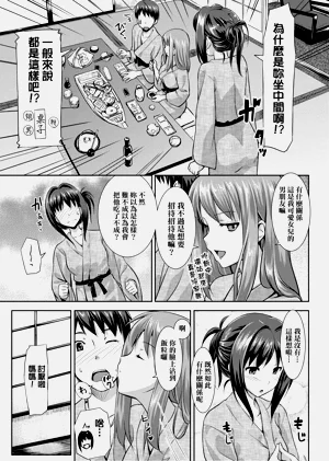 第93页图