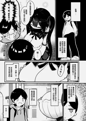 第10页图