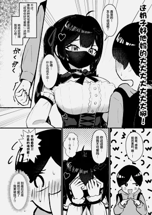 第11页图