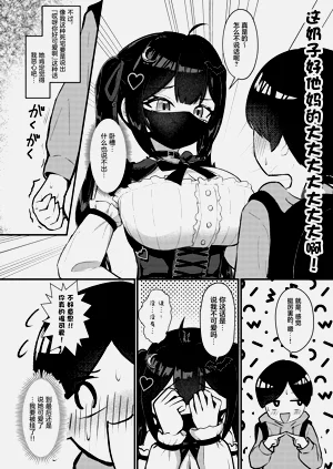 第12页图