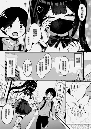 第13页图