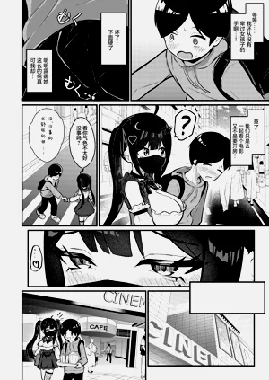 第15页图