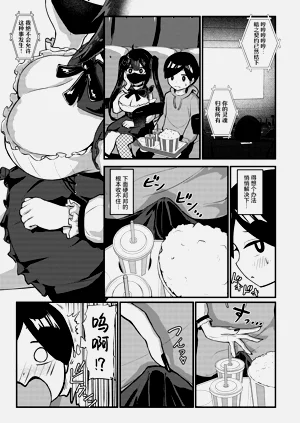 第16页图