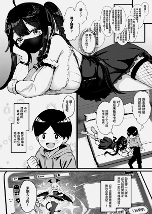 第21页图