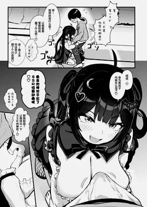 第24页图