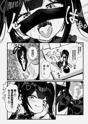 第33页图