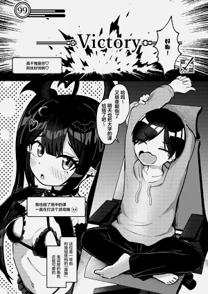 第5页图