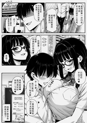 第20頁圖