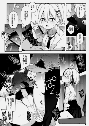 第11页图