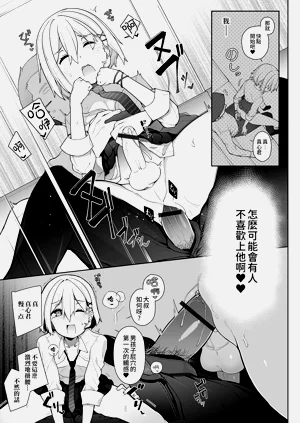 第15页图