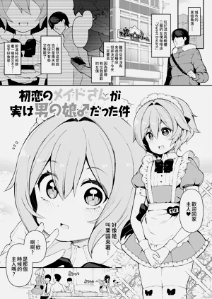 第19页图