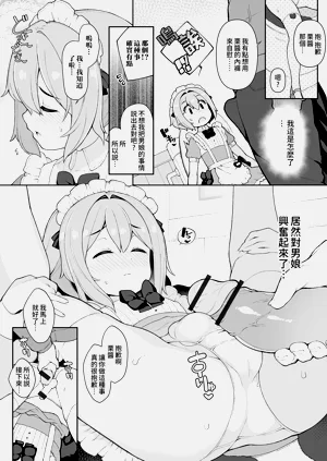 第26页图