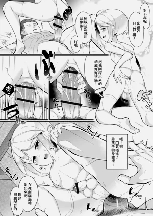 第46页图