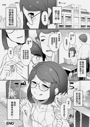第50页图