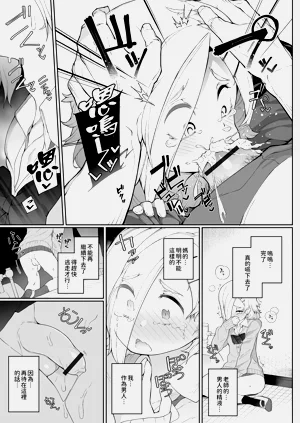 第61页图