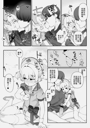 第78页图