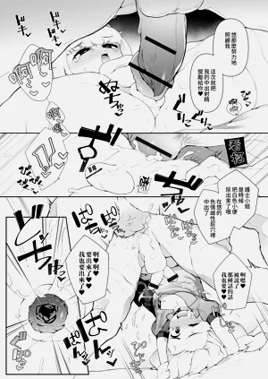 第81页图