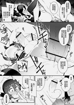 第93页图