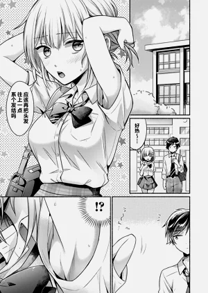 第103頁圖