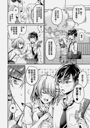 第104頁圖