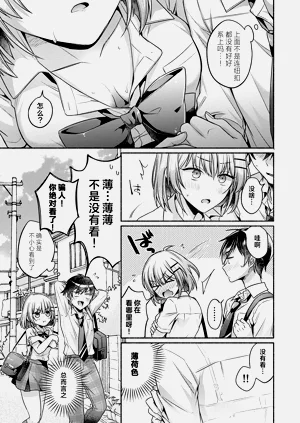 第105頁圖