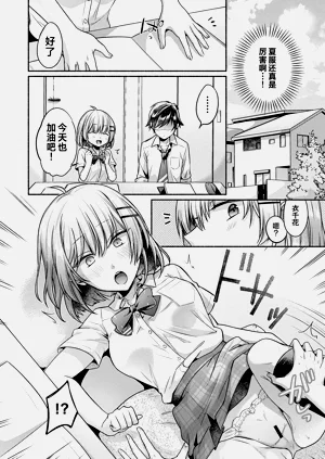 第106頁圖