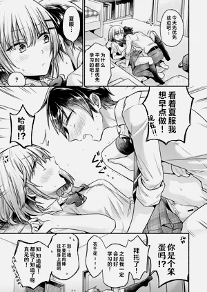 第107頁圖