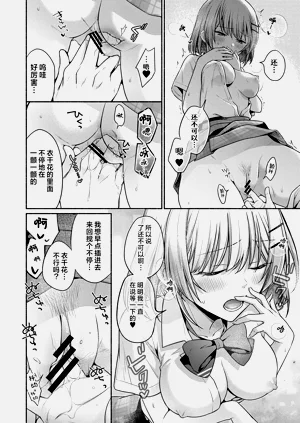 第116頁圖