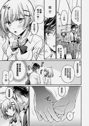 第125頁圖