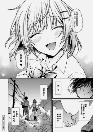 第126頁圖