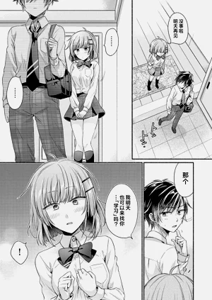 第25頁圖