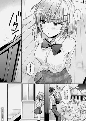 第26頁圖