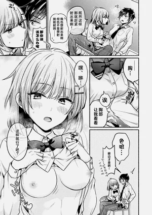 第34頁圖