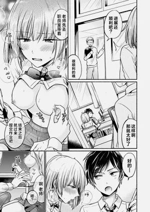 第38頁圖