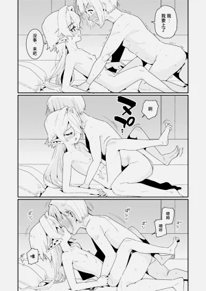 第20頁圖