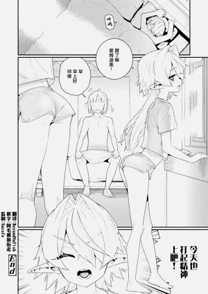 第24頁圖