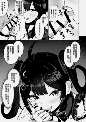 第24頁圖