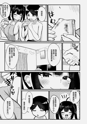 第64頁圖