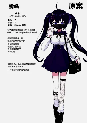 第67頁圖