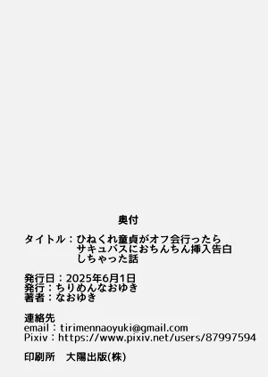 第69頁圖