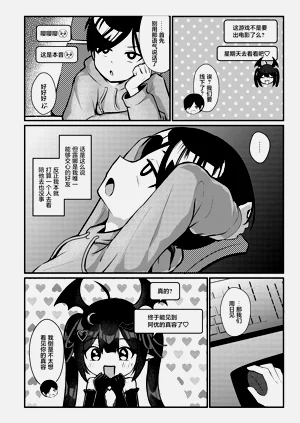 第7頁圖
