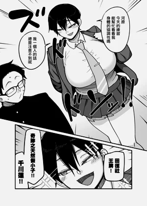 第12頁圖