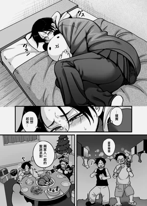 第17頁圖