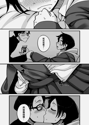 第20頁圖