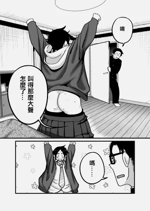 第25頁圖